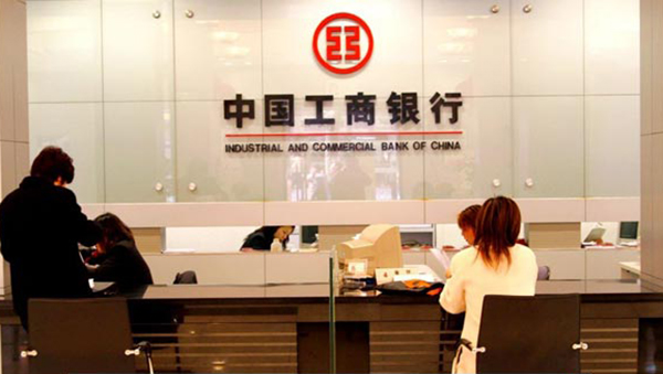 Check pháp lý, cung cấp thông tin tài khoản ngân hàng Trung Quốc