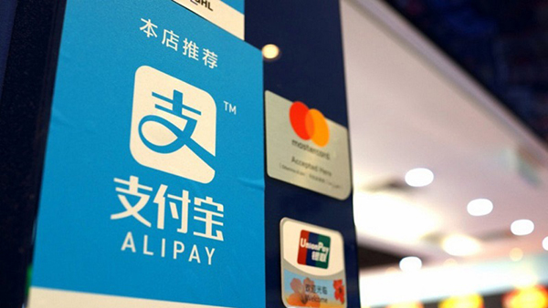 Nạp tiền vào cổng thanh toán Alipay của khách hàng.