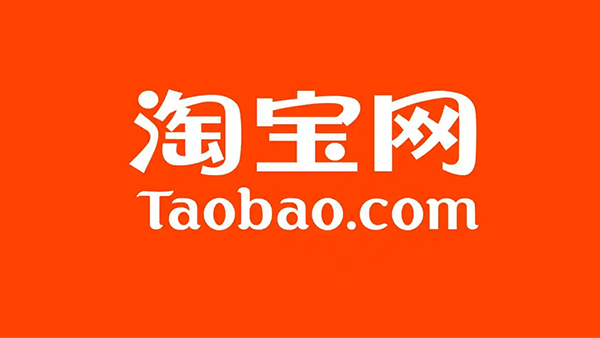 Thanh toán hộ đơn của khách hàng trên sàn TMĐT Taobao